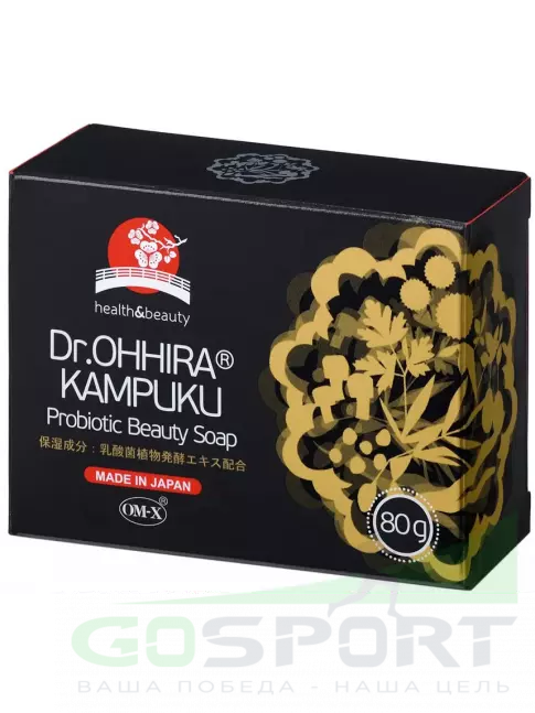 Мыло Dr. Ohhira Мыло Kampuku Мыло Dr. Ohhira Мыло Kampuku
