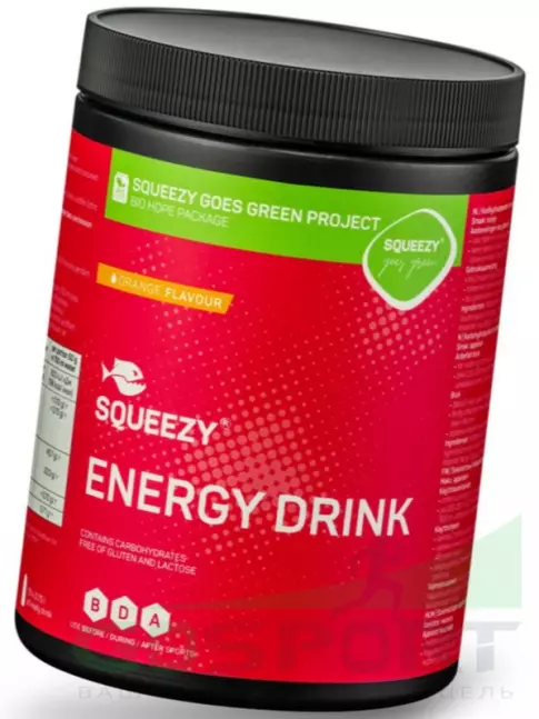 Изотоник SQUEEZY ENERGY DRINK 650 г, Апельсин Изотоник SQUEEZY ENERGY DRINK 650 г, Апельсин