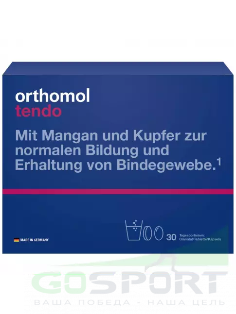Комплекс хондропротекторов Orthomol Tendo курс 30 дней, Лимон - грейпфрут Комплекс хондропротекторов Orthomol Tendo курс 30 дней, Лимон - грейпфрут