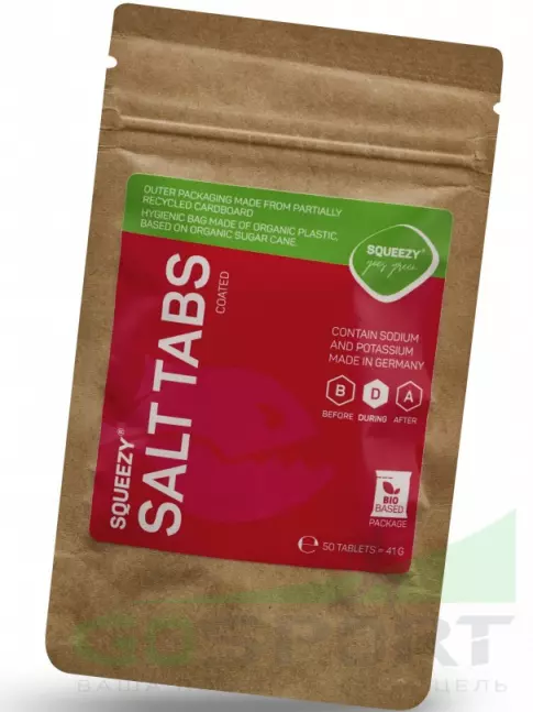 Солевые таблетки SQUEEZY SALT TABS 50 драже