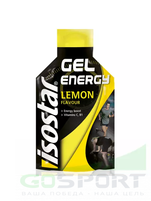 Энергетический гель питьевой Isostar Energy Gel no caffeine 1 саше, Лимон