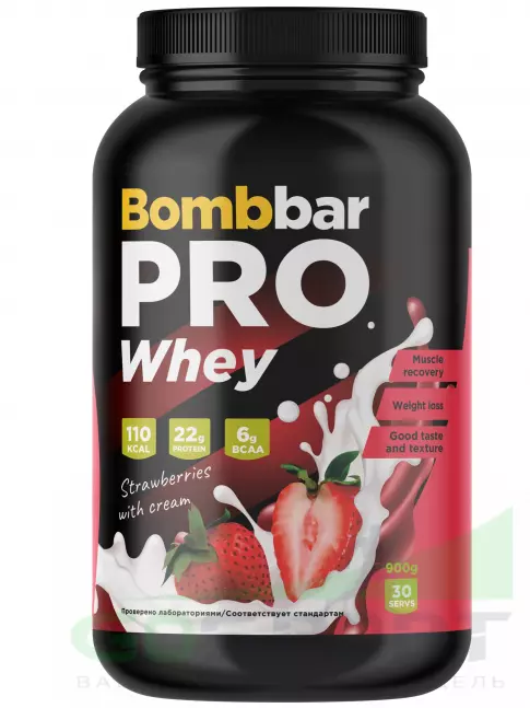 Сывороточный протеин BombBar Whey Protein Pro 900 г, Клубника со сливками Сывороточный протеин BombBar Whey Protein Pro 900 г, Клубника со сливками