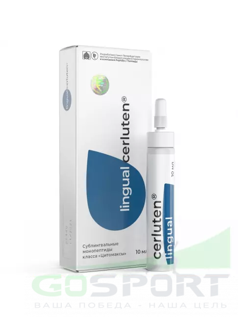 Пептиды Хавинсона PEPTIDES Церлутен (Cerluten) лингвал 10 мл