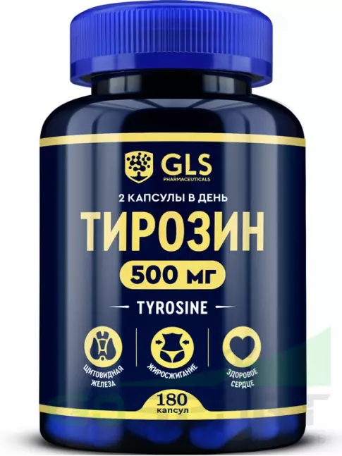 Тирозин GLS pharmaceuticals Тирозин (Tyrosine) 500 мг 180 капсул Тирозин GLS pharmaceuticals Тирозин (Tyrosine) 500 мг 180 капсул