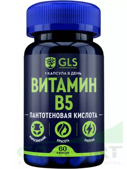 Витамины группы B GLS pharmaceuticals Витамин B5 (пантотеновая кислота) 60 капсул