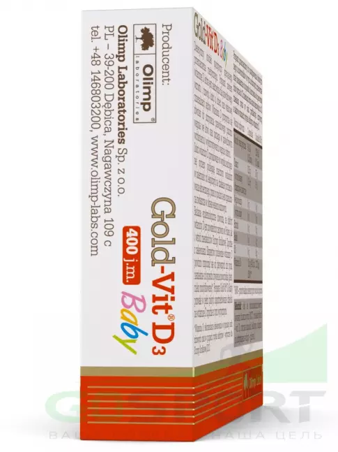 Витамин D OLIMP Gold-Vit D3 Baby 30 капсул Витамин D OLIMP Gold-Vit D3 Baby 30 капсул