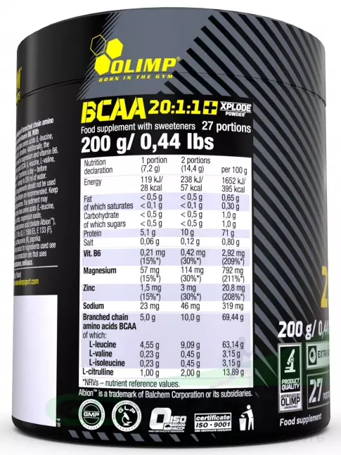 BCAA 20:1:1 OLIMP BCAA XPLODE POWDER 20:1:1 200 г, Груша BCAA 20:1:1 OLIMP BCAA XPLODE POWDER 20:1:1 200 г, Груша
