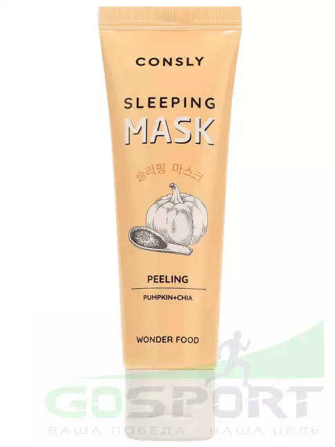 Маски CONSLY Wonder Food Pumpkin and Chia Peeling Sleeping Mask 50 мл Маски CONSLY Wonder Food Pumpkin and Chia Peeling Sleeping Mask 50 мл