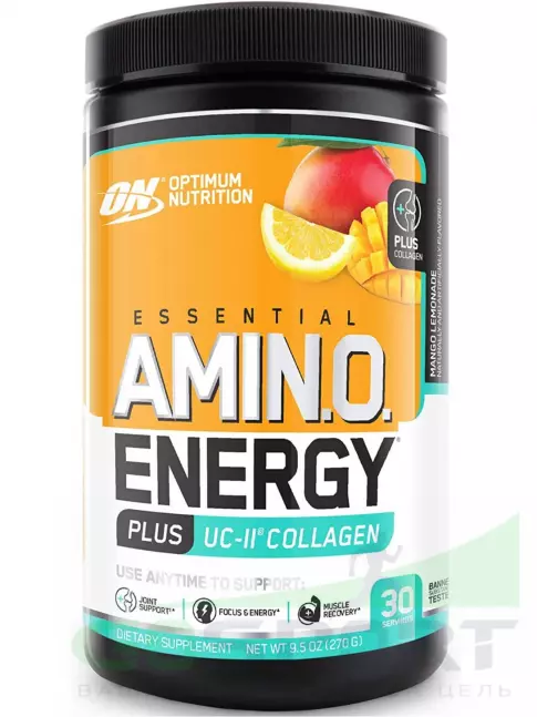 Аминокислоты Optimum Nutrition ESSENTIAL AMINO ENERGY + UC-II COLLAGEN 270 г, Манго-лимонад