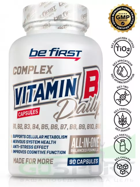 Витамины группы B Be First VITAMIN B-COMPLEX DAILY 90 капсул Витамины группы B Be First VITAMIN B-COMPLEX DAILY 90 капсул