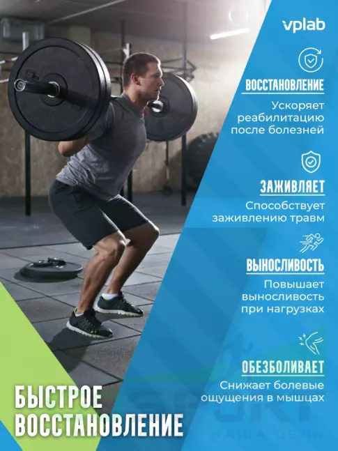 L-Карнитин жидкий VP Laboratory L-Сarnitine Liquid 3000 мг 7 ампул x 25мл, Цитрус L-Карнитин жидкий VP Laboratory L-Сarnitine Liquid 3000 мг 7 ампул x 25мл, Цитрус