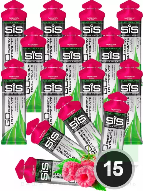 Гель питьевой SCIENCE IN SPORT (SiS) Go Energy + Electrolyte Gels 15 x 60 мл, Малина Гель питьевой SCIENCE IN SPORT (SiS) Go Energy + Electrolyte Gels 15 x 60 мл, Малина
