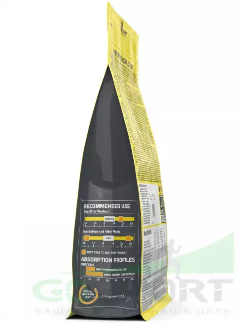 Комплексный протеин OLIMP WHEY PROTEIN COMPLEX 100% 700 г, Ваниль Комплексный протеин OLIMP WHEY PROTEIN COMPLEX 100% 700 г, Ваниль