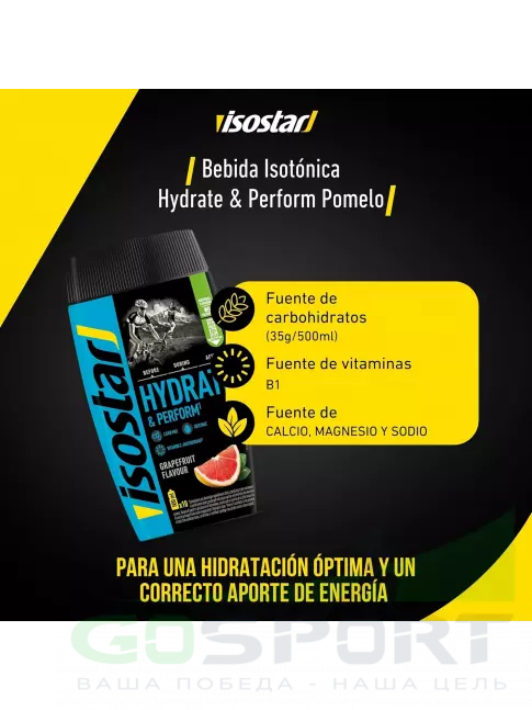 Изотоник Isostar Hydrate & Perform 400 г, Грейпфрут Изотоник Isostar Hydrate & Perform 400 г, Грейпфрут