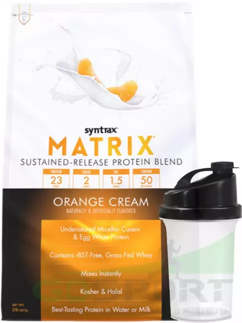 Комплексный протеин SYNTRAX Matrix 2 lbs 907 г + шейкер, Апельсиновый крем Комплексный протеин SYNTRAX Matrix 2 lbs 907 г + шейкер, Апельсиновый крем