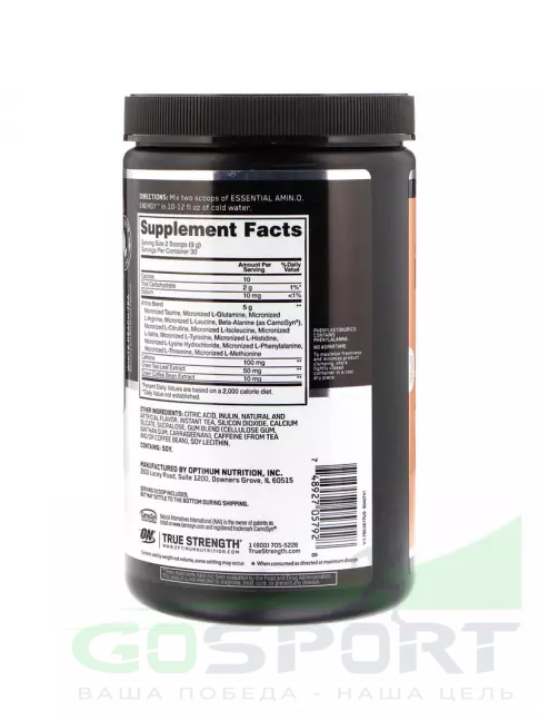 Аминокислоты Optimum Nutrition Essential Amino Energy 270 г, Персиковый Лимонад Аминокислоты Optimum Nutrition Essential Amino Energy 270 г, Персиковый Лимонад