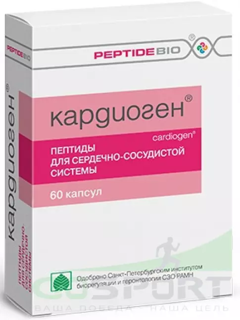 Пептиды Хавинсона PeptideBio Кардиоген №60 2 x 60 Пептиды Хавинсона PeptideBio Кардиоген №60 2 x 60