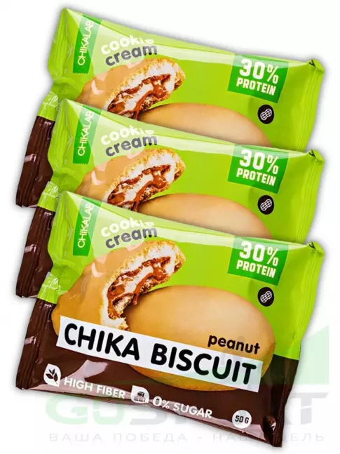 Протеиновый батончик Chikalab Бисквитное печенье Chika Biscuit 3 х 50, Арахис Протеиновый батончик Chikalab Бисквитное печенье Chika Biscuit 3 х 50, Арахис