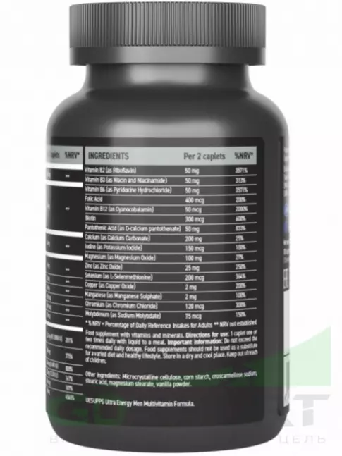 Витамины для мужчин UltraSupps Men's Sport Multivitamin 30 каплет