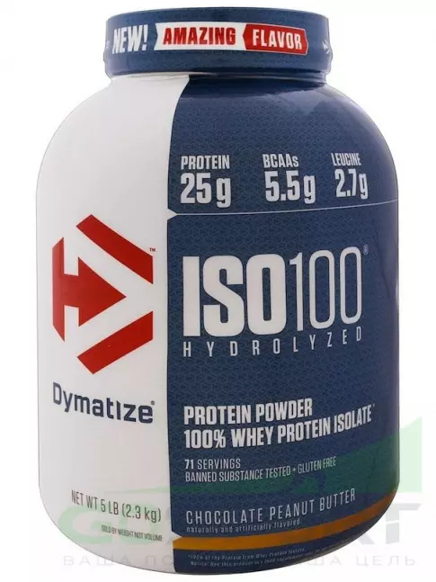 Изолят протеина Dymatize ISO100 Hydrolyzed 2300 г, Шоколадовое арахисовое масло Изолят протеина Dymatize ISO100 Hydrolyzed 2300 г, Шоколадовое арахисовое масло