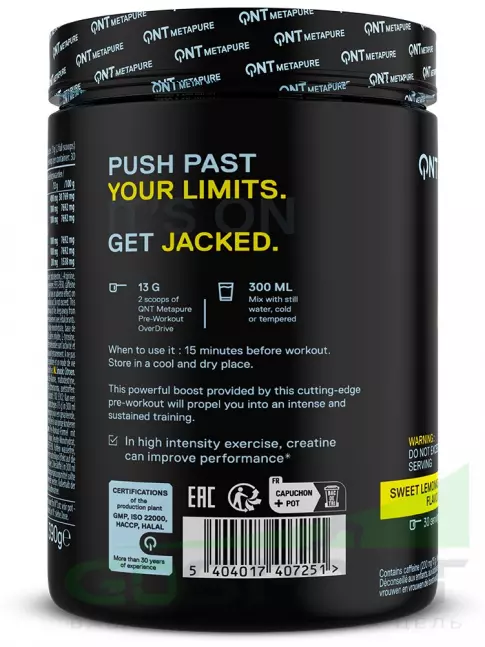 Предтреник в порошке QNT Pre-Workout Overdrive 390 г, Сладкий лимонад Предтреник в порошке QNT Pre-Workout Overdrive 390 г, Сладкий лимонад