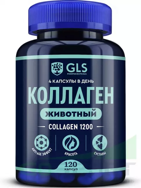 Коллаген гидролизованный GLS pharmaceuticals Коллаген говяжий 1200 мг с витамином С 120 капсул Коллаген гидролизованный GLS pharmaceuticals Коллаген говяжий 1200 мг с витамином С 120 капсул