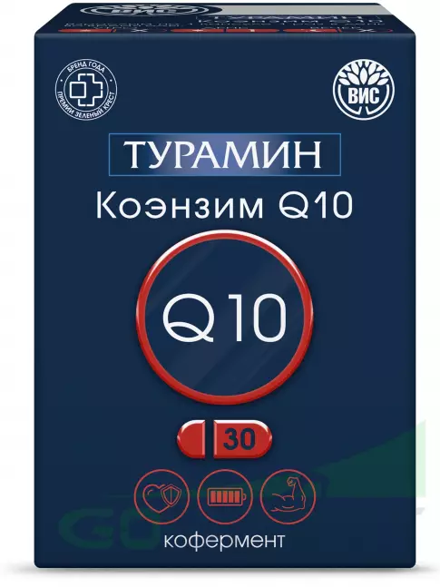Коэнзим Q10 Турамин Коэнзим Q10 30 капсул Коэнзим Q10 Турамин Коэнзим Q10 30 капсул