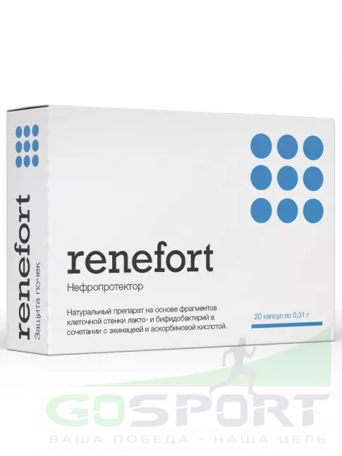 Пептиды Хавинсона PEPTIDES Ренефорт (Renefort) 20 капсул
