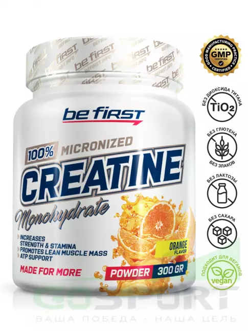 Микронизированный креатин Be First Creatine Micronized Powder (креатин моногидрат) 300 г, Апельсин Микронизированный креатин Be First Creatine Micronized Powder (креатин моногидрат) 300 г, Апельсин