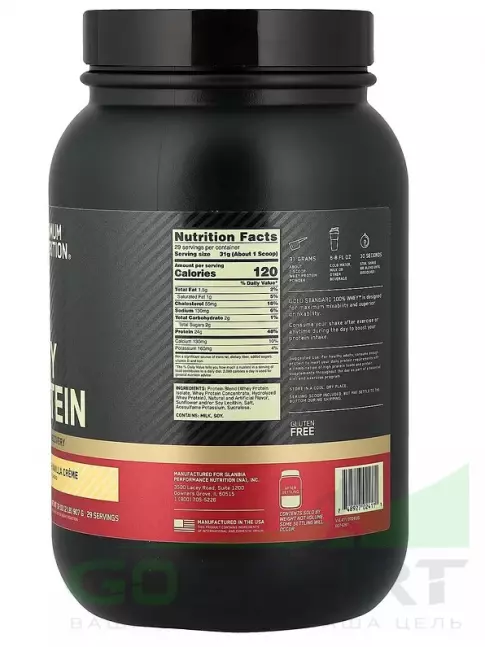 Сывороточный протеин Optimum Nutrition 100% Whey Gold Standard 907 г, Французский ванильный крем