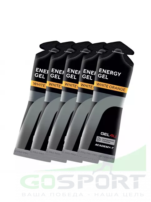 Гель питьевой GEL4U Energy Gel MIX5 5 x 60 г, Апельсин Гель питьевой GEL4U Energy Gel MIX5 5 x 60 г, Апельсин