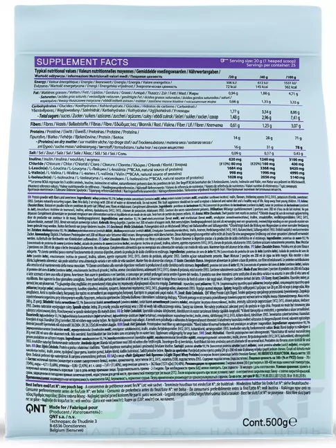 Комплексный протеин QNT Light Digest Whey Protein 500 г, Белый шоколад Комплексный протеин QNT Light Digest Whey Protein 500 г, Белый шоколад