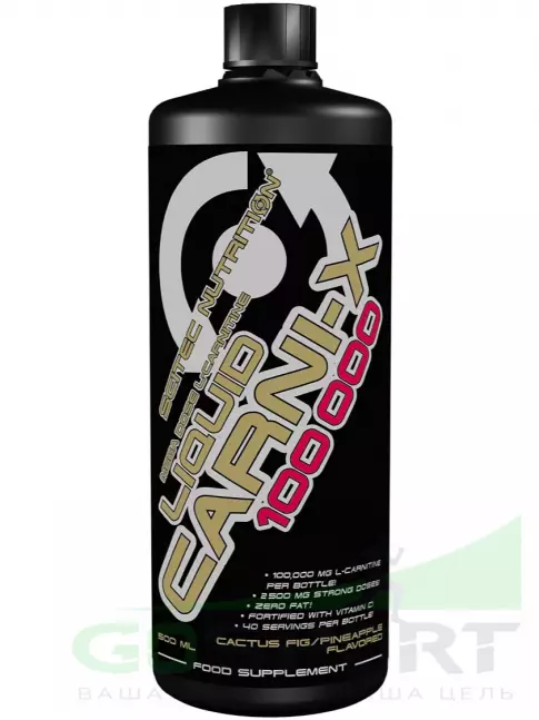 L-Карнитин жидкий Scitec Nutrition Carni Liquid-X 100000 mg 500 мл, Кактусовый инжир - ананас L-Карнитин жидкий Scitec Nutrition Carni Liquid-X 100000 mg 500 мл, Кактусовый инжир - ананас