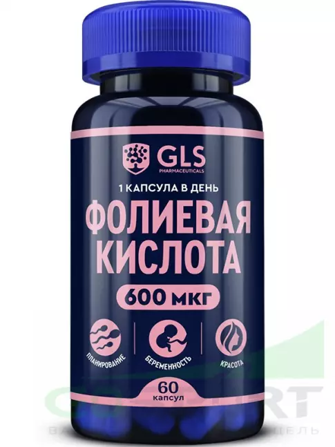 Фолиевая кислота (B9) GLS pharmaceuticals Фолиевая кислота 600 мкг 60 капсул