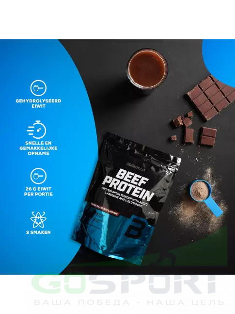 Говяжий протеин BioTechUSA Beef Protein 500 г, Шоколад-Кокос Говяжий протеин BioTechUSA Beef Protein 500 г, Шоколад-Кокос