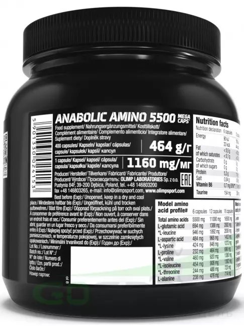 Аминокислоты OLIMP ANABOLIC AMINO 5500 MEGA CAPS 400 капсул Аминокислоты OLIMP ANABOLIC AMINO 5500 MEGA CAPS 400 капсул