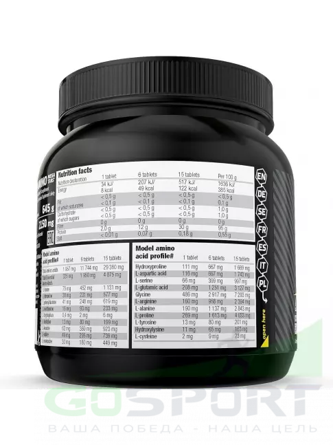 Аминокислоты OLIMP GOLD BEEF-PRO AMINO 300 таблеток Аминокислоты OLIMP GOLD BEEF-PRO AMINO 300 таблеток
