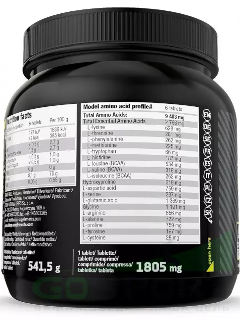 Аминокислоты OLIMP Gold Chicken-pro Amino 9000 Mega Tabs 300 таблеток, Натуральный Аминокислоты OLIMP Gold Chicken-pro Amino 9000 Mega Tabs 300 таблеток, Натуральный