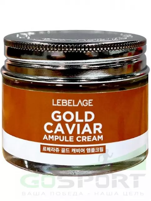 Кремы, гели для лица Lebelage Gold Caviar Ampoule Cream 70 мл Кремы, гели для лица Lebelage Gold Caviar Ampoule Cream 70 мл
