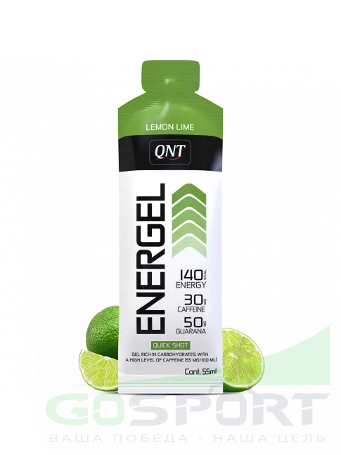 Гель питьевой QNT ENERGY GEL 30mg caffeine 3 x 55 мл, Лимон-Лайм Гель питьевой QNT ENERGY GEL 30mg caffeine 3 x 55 мл, Лимон-Лайм