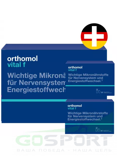 Витамины для женщин Orthomol Vital f x3 (жидкость+капсулы) курс 90 дней