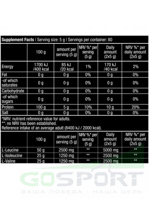 BCAA BioTechUSA 100% BCAA 2:1:1 400 г, Нейтральный BCAA BioTechUSA 100% BCAA 2:1:1 400 г, Нейтральный