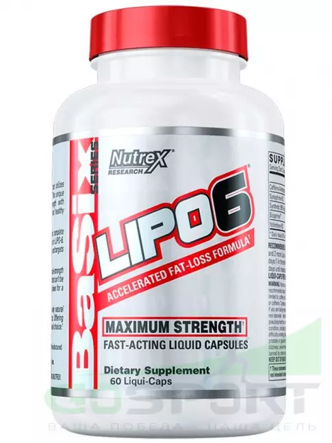 Жиросжигатель Nutrex Lipo-6 (BASIX с yohimbine) 60 капсул Жиросжигатель Nutrex Lipo-6 (BASIX с yohimbine) 60 капсул