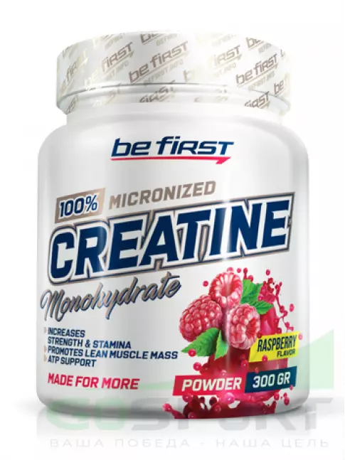 Микронизированный креатин Be First Creatine Micronized Powder (креатин моногидрат) 300 г, Малина