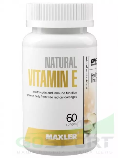 Витамин E MAXLER Vitamin E 60 софтгель капсул Витамин E MAXLER Vitamin E 60 софтгель капсул