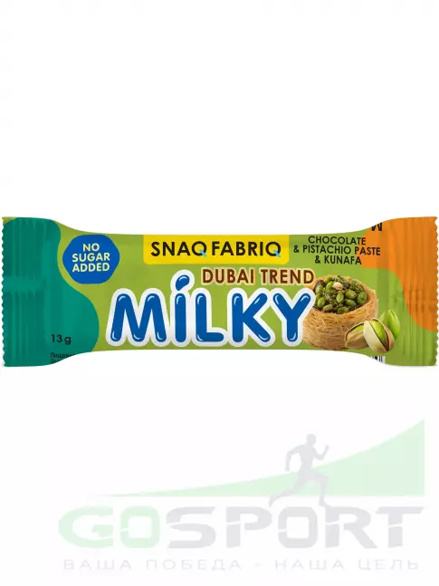 Диетический продукт SNAQ FABRIQ Milky 130 г, Фисташковая паста-хрустящее тесто Диетический продукт SNAQ FABRIQ Milky 130 г, Фисташковая паста-хрустящее тесто