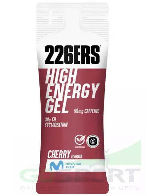 Гель питьевой 226ERS High Energy Gel + sodium 150 mg 3 x 44 г, Микс №4