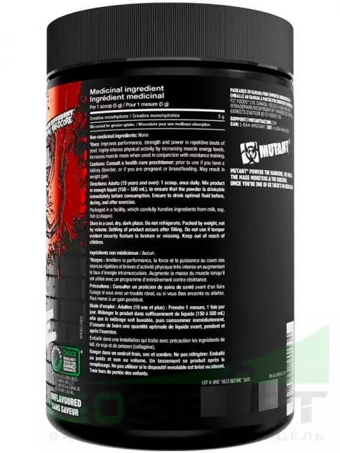 Микронизированный креатин Mutant Creatine 300 г, Без вкуса Микронизированный креатин Mutant Creatine 300 г, Без вкуса