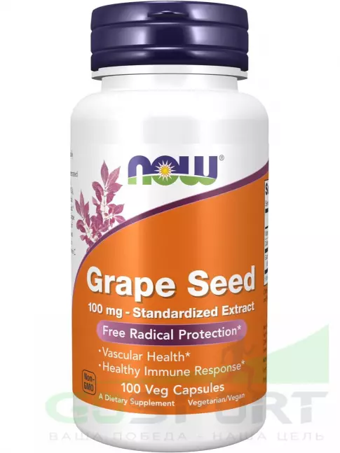 Антиоксиданты NOW Foods Grape Seed 100 mg 100 веган капсул Антиоксиданты NOW Foods Grape Seed 100 mg 100 веган капсул
