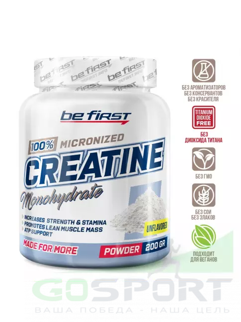 Микронизированный креатин Be First Creatine powder 200 г, Натуральный Микронизированный креатин Be First Creatine powder 200 г, Натуральный